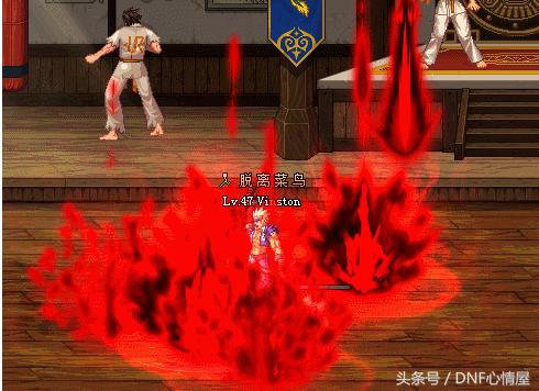 dnf补丁效果展示,比较实用的dnf补丁