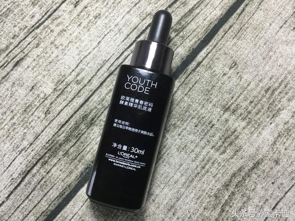 想做一个妆容清爽的美人吗,要做一个美美的女子