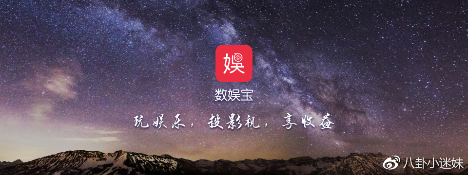 卓伟爆出娱乐圈惊天秘密,卓伟爆料过的6个明星