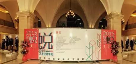 这所颜值逆天的学校，不仅是剧组常驻地，连教授都是国内一线明星