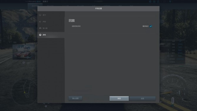 腾讯极品飞车手机版,腾讯游戏极品飞车