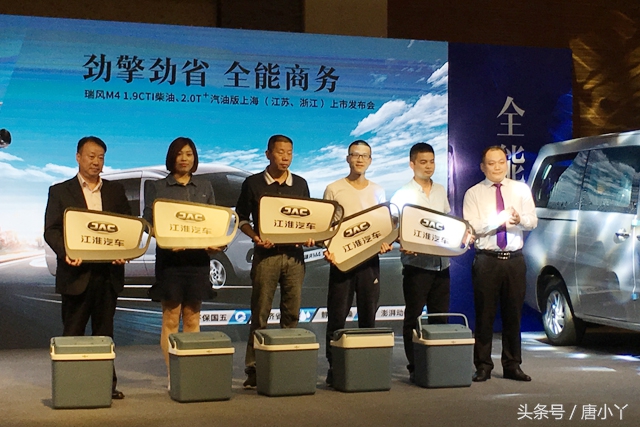 新世代瑞风m4全系降价3万,宜商宜家江淮瑞风m4商旅版上市