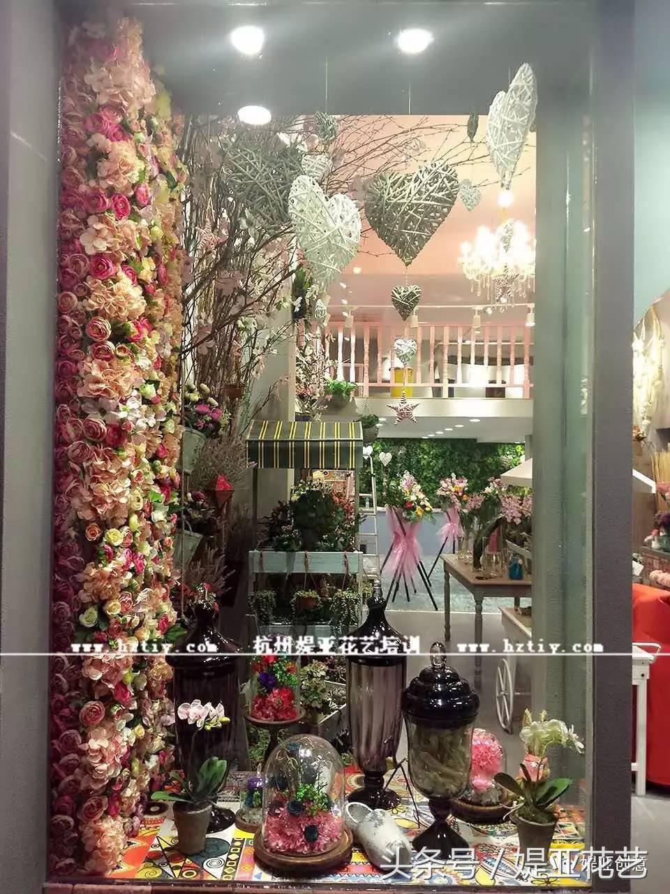 最初的花店,花店最初的模样