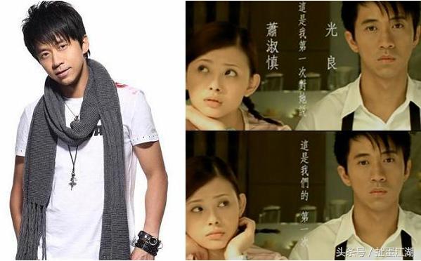 光良mv哪首歌有萧淑慎,光良第一次mv女主角