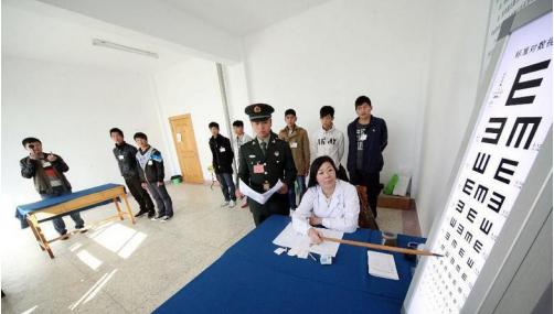 做过近视手术的可以考军校吗,近视600度做近视手术能报考军校吗