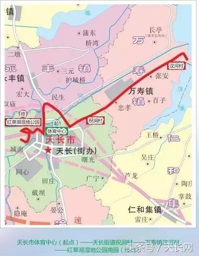 天长茉莉花文化旅游节,天长市茉莉花体育节