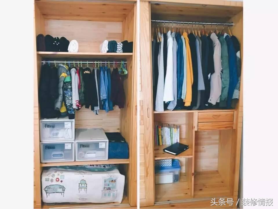 日本姑娘们的收纳大法,日式收纳全套教程书