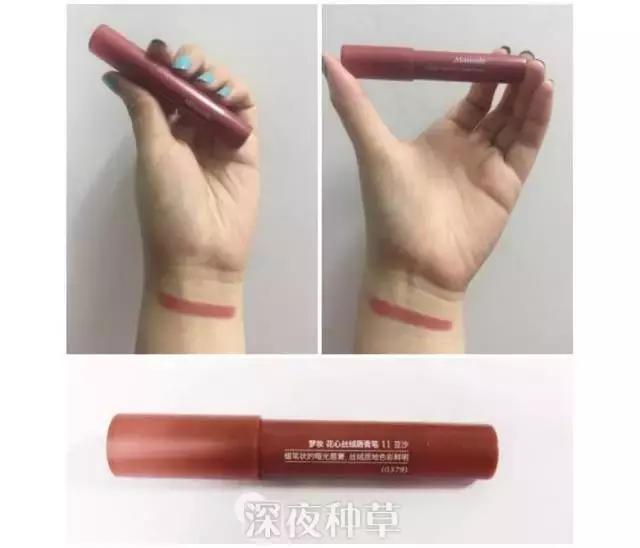 ysl小黑条302平替口红,ysl口红打印机全色系测评