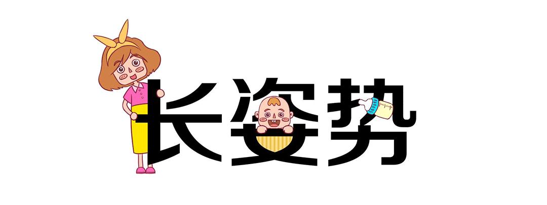 还没生就溢奶是奶水多吗,没有怀孕出现溢奶什么情况