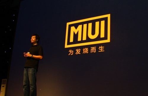 重温小米手机1（M1），用“伟大”形容一点也不为过