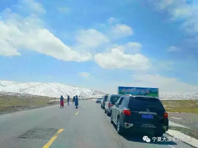 五月开始新的旅程,西北大漠驼铃