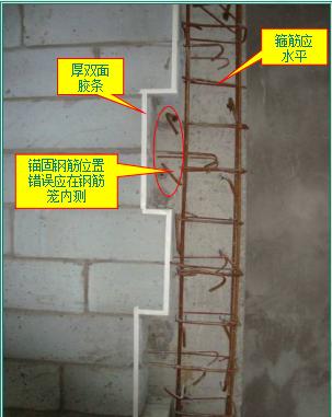 砌筑墙体压顶规范要求,卫生间墙体砌筑规范要求