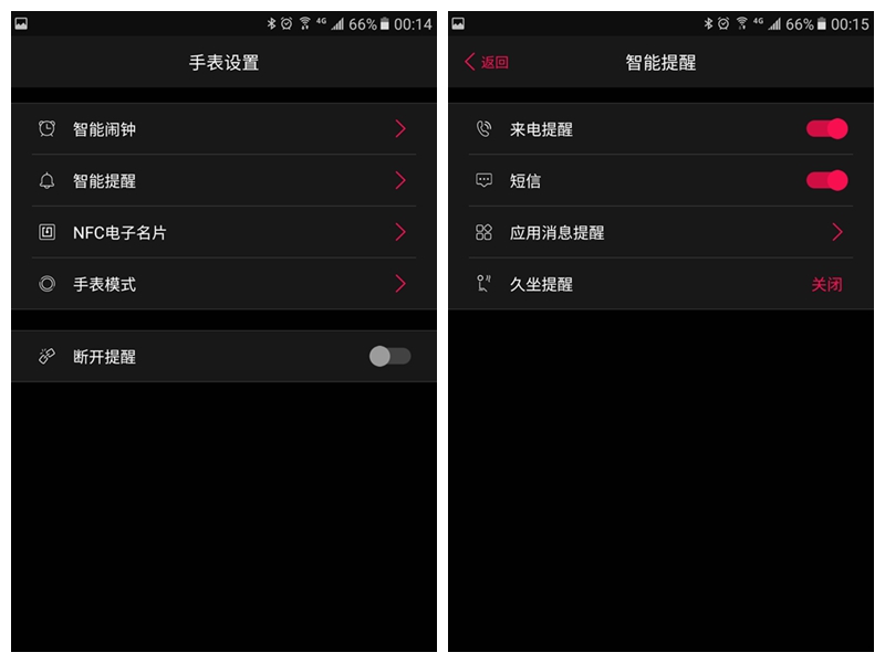续航长好看的智能手表方形,瑞士a.b.art智能腕表