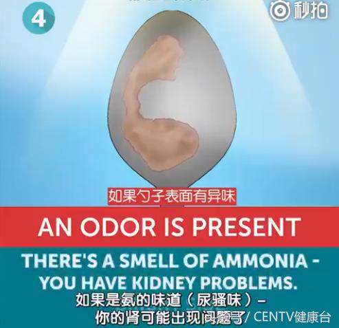 一个勺子细节分析,一个勺子到底好不好