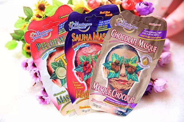 强烈推荐一款清洁面膜超好用,推荐几款便宜又好用的清洁面膜