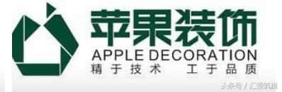 重庆哪些装修公司比较好,重庆知名装修公司推荐