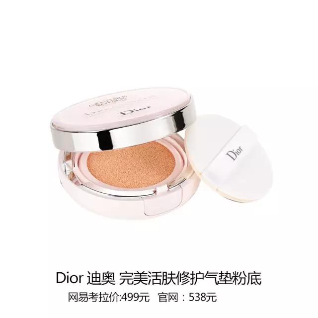 宋祖儿珍珠包,宋祖儿粉色包包