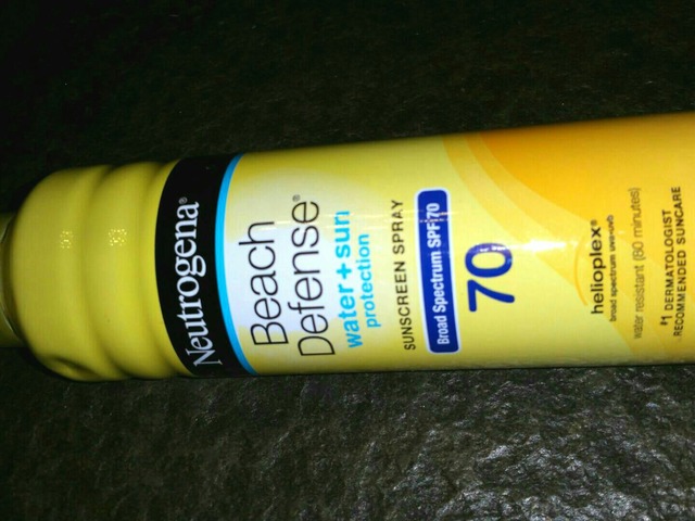 古娜力扎同款防晒喷雾,古力米尔防晒喷雾