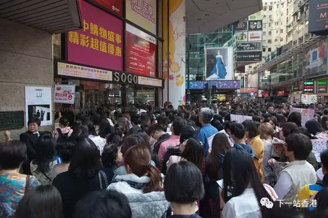 2019年香港崇光店庆海报曝光 (香港崇光店庆时间)