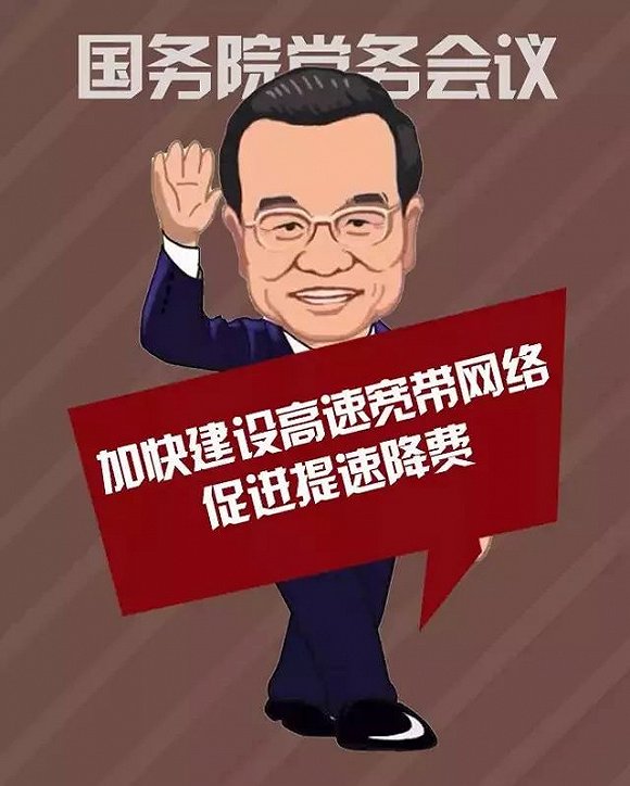 吐槽移动宽带不稳定延迟高,现在的移动宽带到底好不好