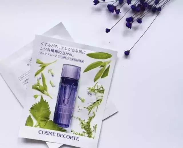 哪怕晒黑也会勇往直前,即使晒黑了也挡不住你的美