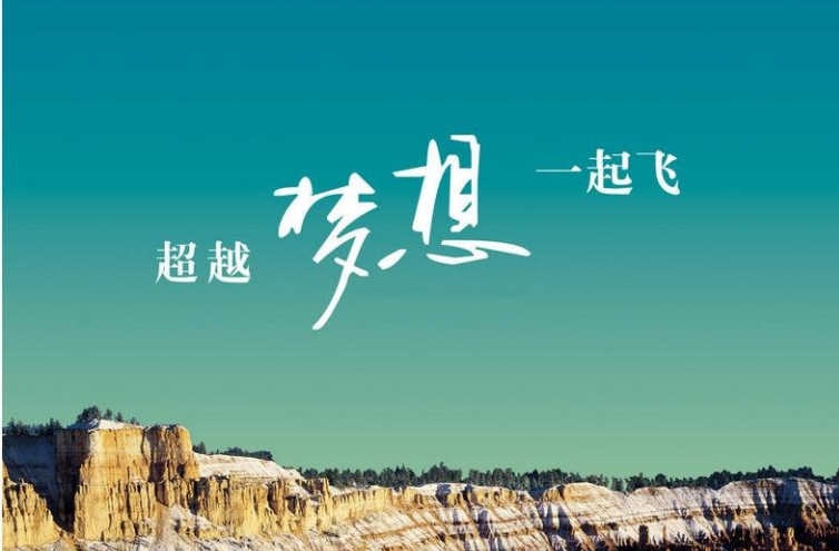 职场中领导看重你的表现,职场上领导最看重的是什么品质