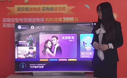 一台电脑控制全屋电视,一台设备控制全屋设备