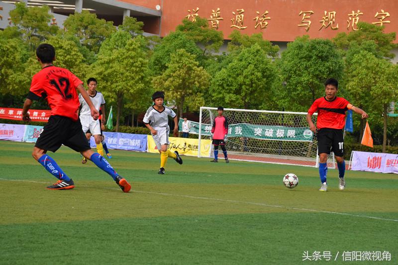 信阳市第五届市长杯足球比赛,信阳市市长杯足球赛2022初中组