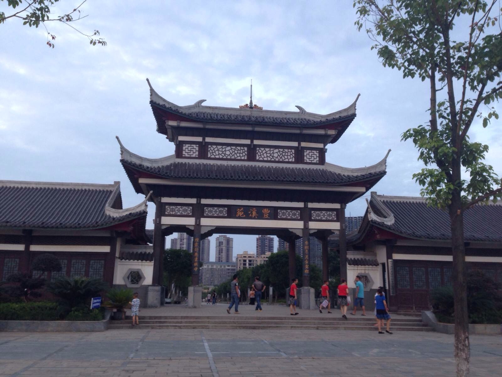 怀化市最穷的县是哪个县,怀化市最落后的县