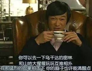 收到的奇葩礼物有哪些,这些你不知道的奇葩礼物