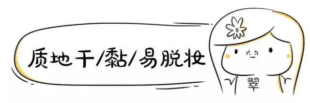 ysl口红容易化吗,ysl的口红哪个色号最漂亮