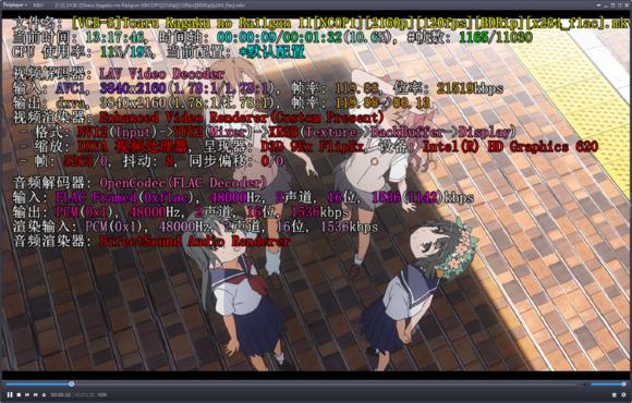 miix5pro,鑱旀兂miix5pro