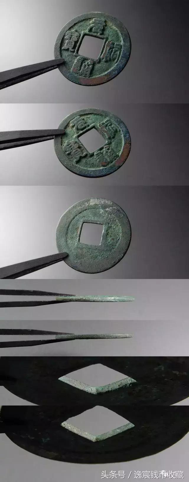 每日一贴，母钱赏析