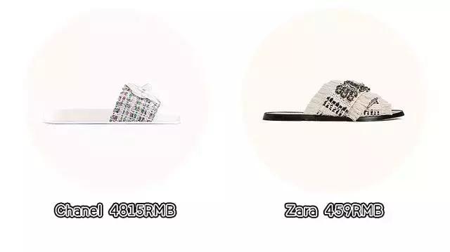 今年最好卖的鞋,zara和hm鞋哪个好看