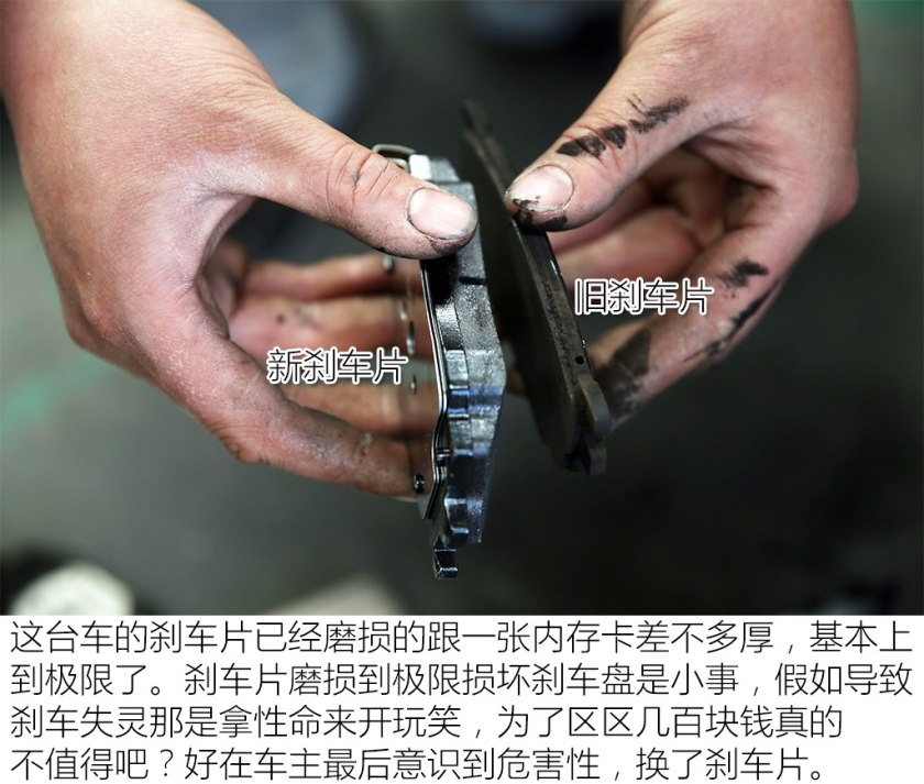 马自达6易损件有哪些,12年马自达6常见故障