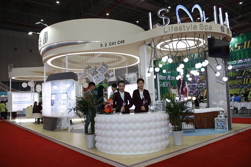 聚变新美业，伊美娜·速尔美闪耀上海美博会