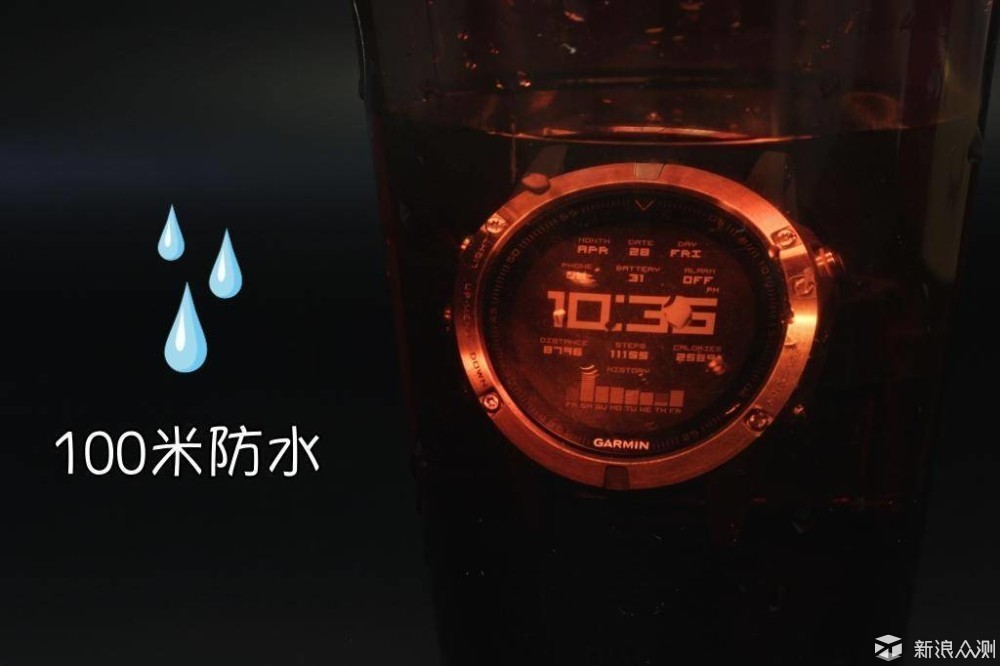 garmin fenix 5使用教程 (garmin fenix5使用说明)