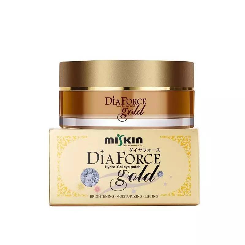 呵护眼部健康请认真对待 (呵护眼部疾病的几点建议)