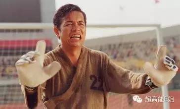 重磅|情人节，八一八周星驰和他那班最长情的“咖喱啡”（上）