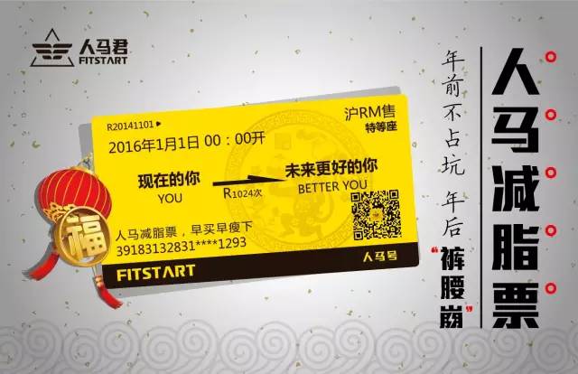 分享|经期能不能运动？怎么运动？