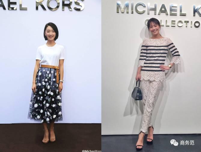 coach和mk,katespade与coach哪个档次高