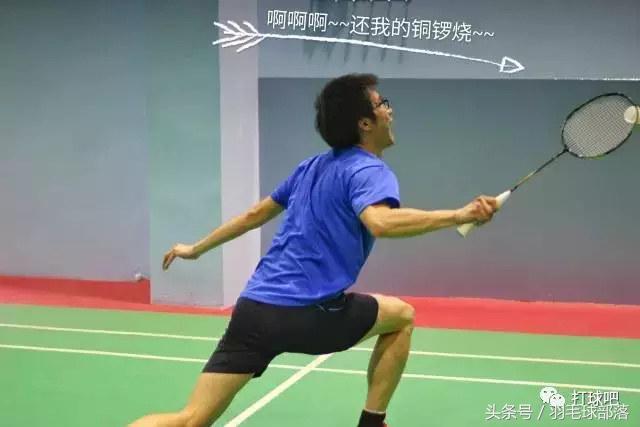 羽毛球双打经验,羽毛球双打只需牢记这六条经验