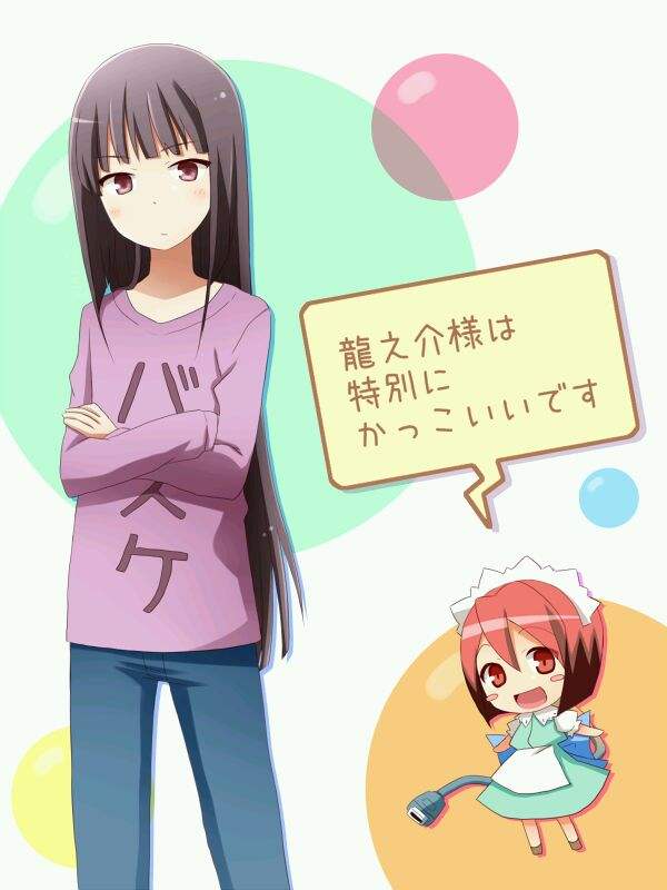 千挑万选色号,千挑万选最后选谁