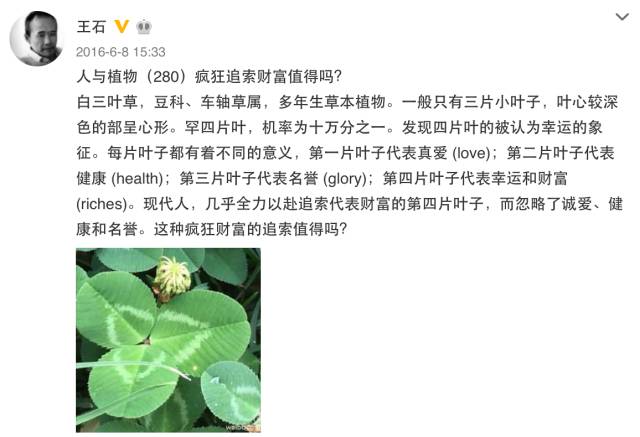 从硬汉军人到华为教父,从硬汉军人到华为教父任正非