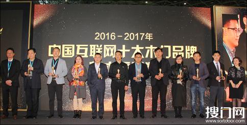 大宝漆实木,实木大宝漆