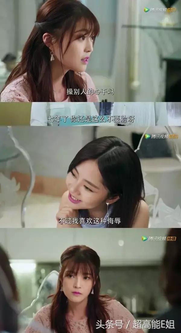 狐狸的夏天电视剧好看吗,狐狸的夏天电视剧高甜部分