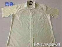 衣服上沾了东西洗不掉,衣服沾了别的颜色洗不掉怎么办