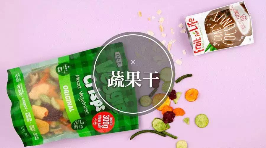 为什么从澳洲留学回来变白了,为什么去澳洲的朋友回来变胖