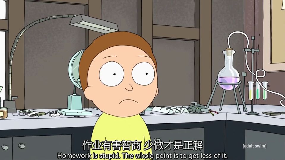 一瓶辣椒酱468元,瑞克和莫蒂四川辣酱是哪一集