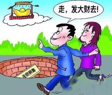 十大加盟特色餐饮,2021特色餐饮加盟品牌十大排行榜